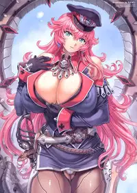 COMIC Unreal 2013-10 Vol. 45 [Digital]