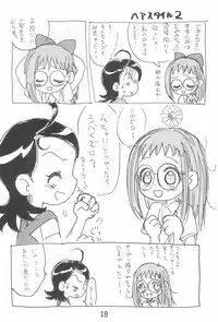 (C56) [Sanketsushuu (Sanzui)] Dekoraporon ver.1.5 (Ojamajo Doremi)