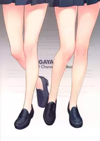 ☆Gayarou Original Character Art Book