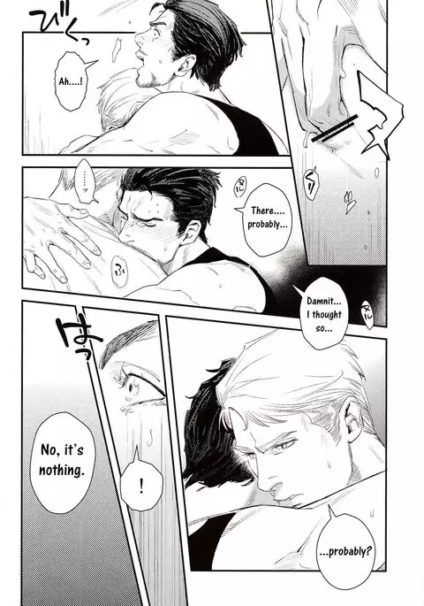 Hakuchuumu Avengers Steve x Tony English