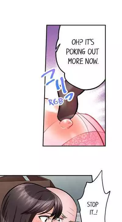 [Motika] Sex is Part of Undercover Agent’s Job? (Ch.1-45) [English]