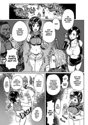 Shinobi no Musume wa Ijiritai Zakari | Shlick-Crazy Ninja