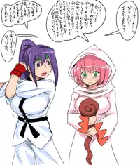 [Kitsune Tsuki] Berserker Lenna (Final Fantasy V)