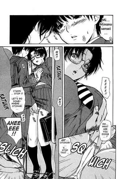 Tonari no Minano Sensei ⎮ My Neighboring Teacher Minano