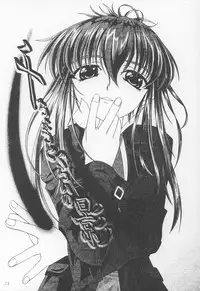 (C61) [Freedom Tomy R (Sanda Chuuko)] Senchoudogurai no Kage (Sister Princess)