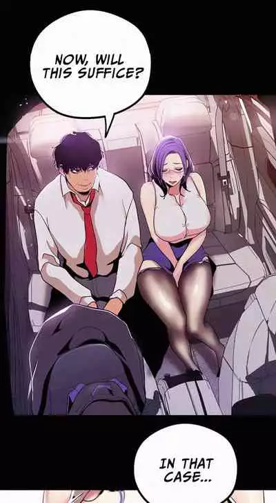 A Wonderful New World Ch.20/?