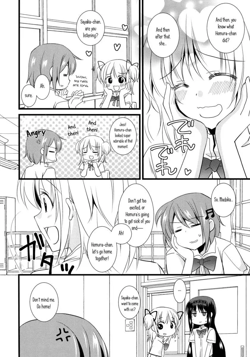 Less Than Friends, More Than Lovers