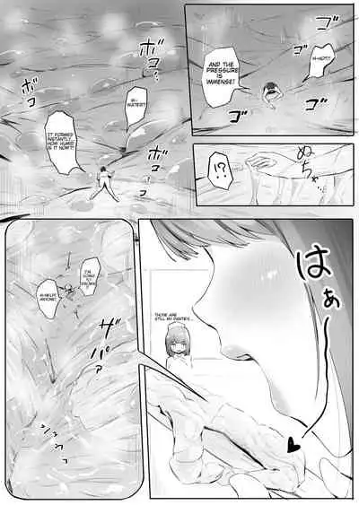 Osananajimi to Shukushou to | Shrunken With My Childhood Friend And...