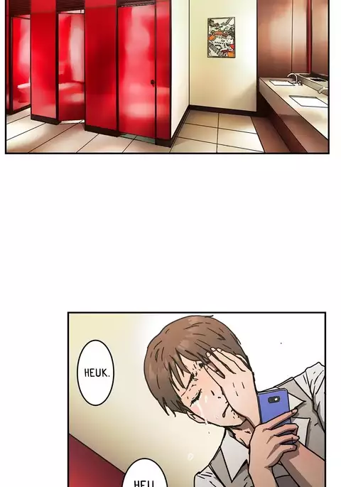 Refrain Love Ch.1-33