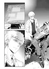 [Marinconia (Sumimaru Mary)] Traumatic Phantasm #03 [Chinese] [男女搭配干活不累四人汉化] [Digital]