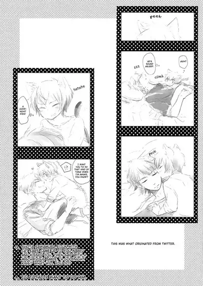 That’s not What I Meant!