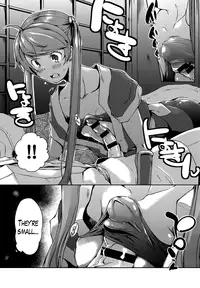 [Kaiduka] Ero Life Ch. 1-8 [English] [Lazarus H] [Digital]