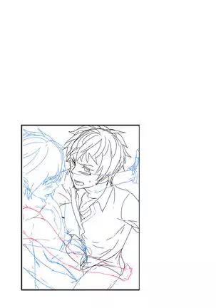 Emaru-kun ga Ienai Koto 惠丸君不能说的事