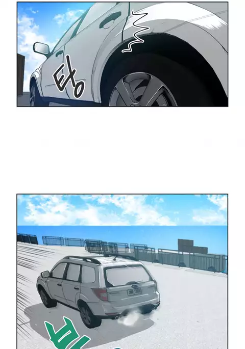 Change Partner Ch.1-18