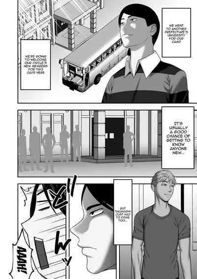Sayonara, Senpai. Shinkan Gasshuku Hen | Goodbye, Senpai. Welcome Camp Arc