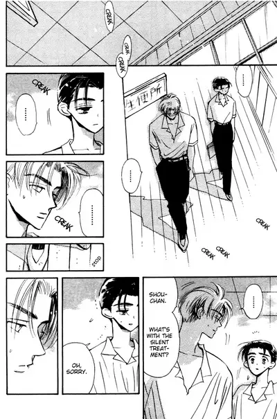 [monchi kaori] Imadoki no Shishunki [English] [incomplete]