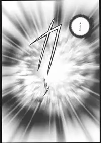 (C50) [Jiyuugaoka Shoutengai (Hiraki Naori)] Pretty Soldier SAILOR MOON the Minako III (Bishoujo Senshi Sailor Moon)