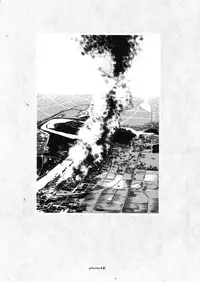 [Suehiro Maruo] MARUOGRAPH EX 2