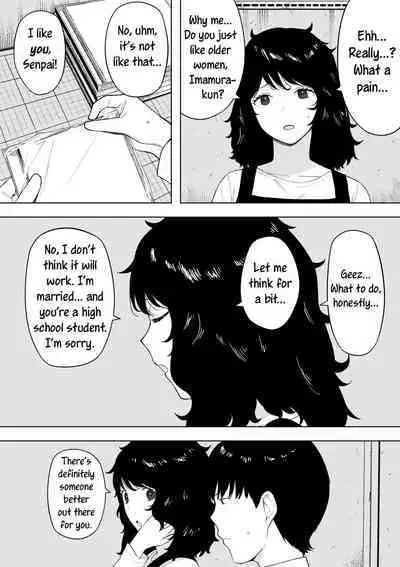 [NT Labo (NT Robo)] netoraretekite, ii desu yo. [English] [Rakuen Translations]