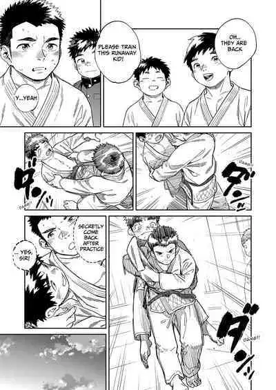 Gekkan Shounen Zoom 2024-01