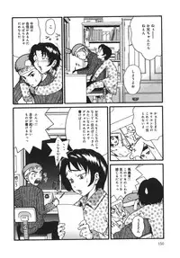 [Hatch] Jiai Gakuen Sunrise