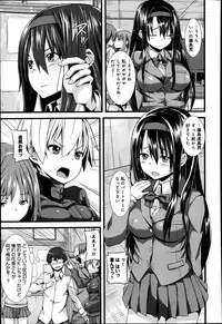 COMIC Anthurium 016 2014-08