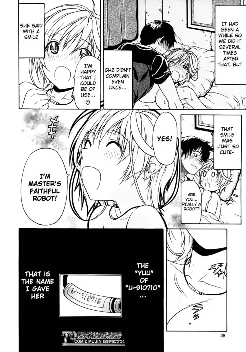 Believe Machine Chapter 1