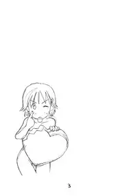 (COMITIA84) [Okosama Lunch (Nishinozawa Kaorisuke, Hirayan)] Oko-sama One-touch V2