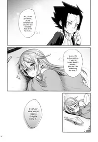 (C88) [Kaze no Gotoku! (Kazabuki Poni)] Apfelwein (Etrian Odyssey III) [English] {Hennojin}