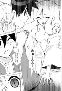 (C84) [Usagizadou (Enu)] Hanatoki (Katanagatari)