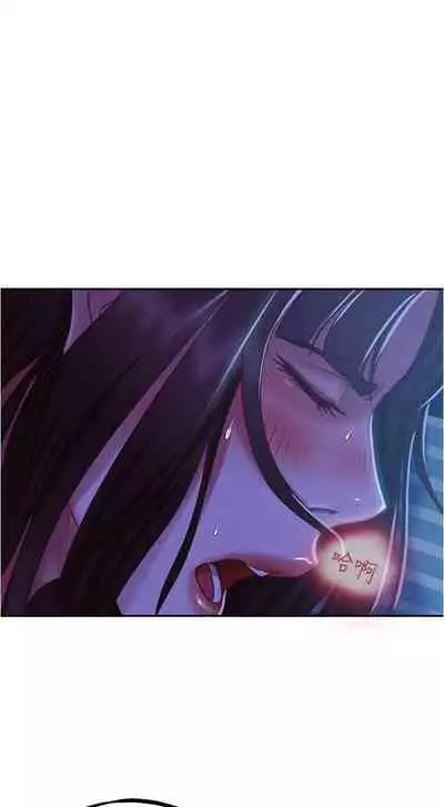 【周六连载】不良女房客(作者:Overlab studio) 第1~25话