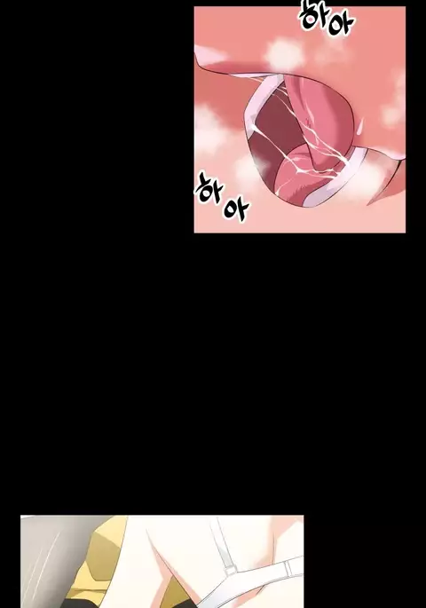 Love Parameter Ch.1-47