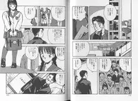 [Katase Shou] SOME TIME