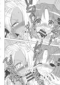 [Momoiro Manjiru] Nikushoku Joshi Nikki