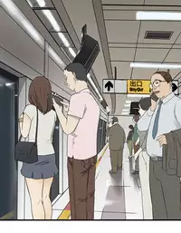 Si-Eun 诗恩 Ch.1~6 [Chinese]