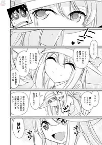 [Charlie Nishinaka] Cheers! 20 [Digital]