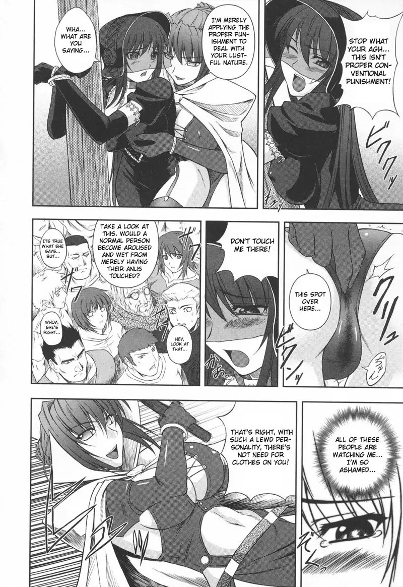 Black Widow CH5