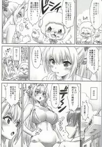 (Amaburi ni Ikou!) [Majipan! (tyuda)] Isuzu Motto Muramura Shimasu (Amagi Brilliant Park)