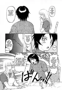 [Uziga Waita] Game Over [English]