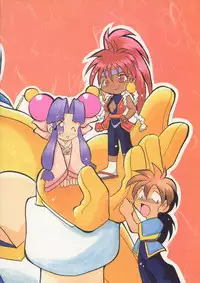 (C51) [Sakumaya (Various)] Killing Doll (Saber Marionette J)