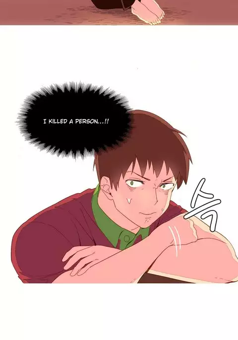 A World That I Rule Ch.01-26