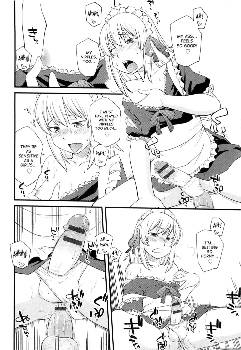 Mesu-Nized Festival - Chapter 2