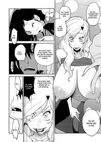 [Kotoyoshi Yumisuke] Anoko to Apaman [English] [Kusanyagi, SMDC-Translations] [Decensored]