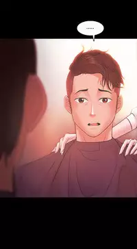 [Black October] Looser Ch.1~23 [Chinese]中文