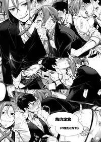 (SPARK11) [Yakiniku Teishoku (Megumi)] Omurice no Taika (Free!)