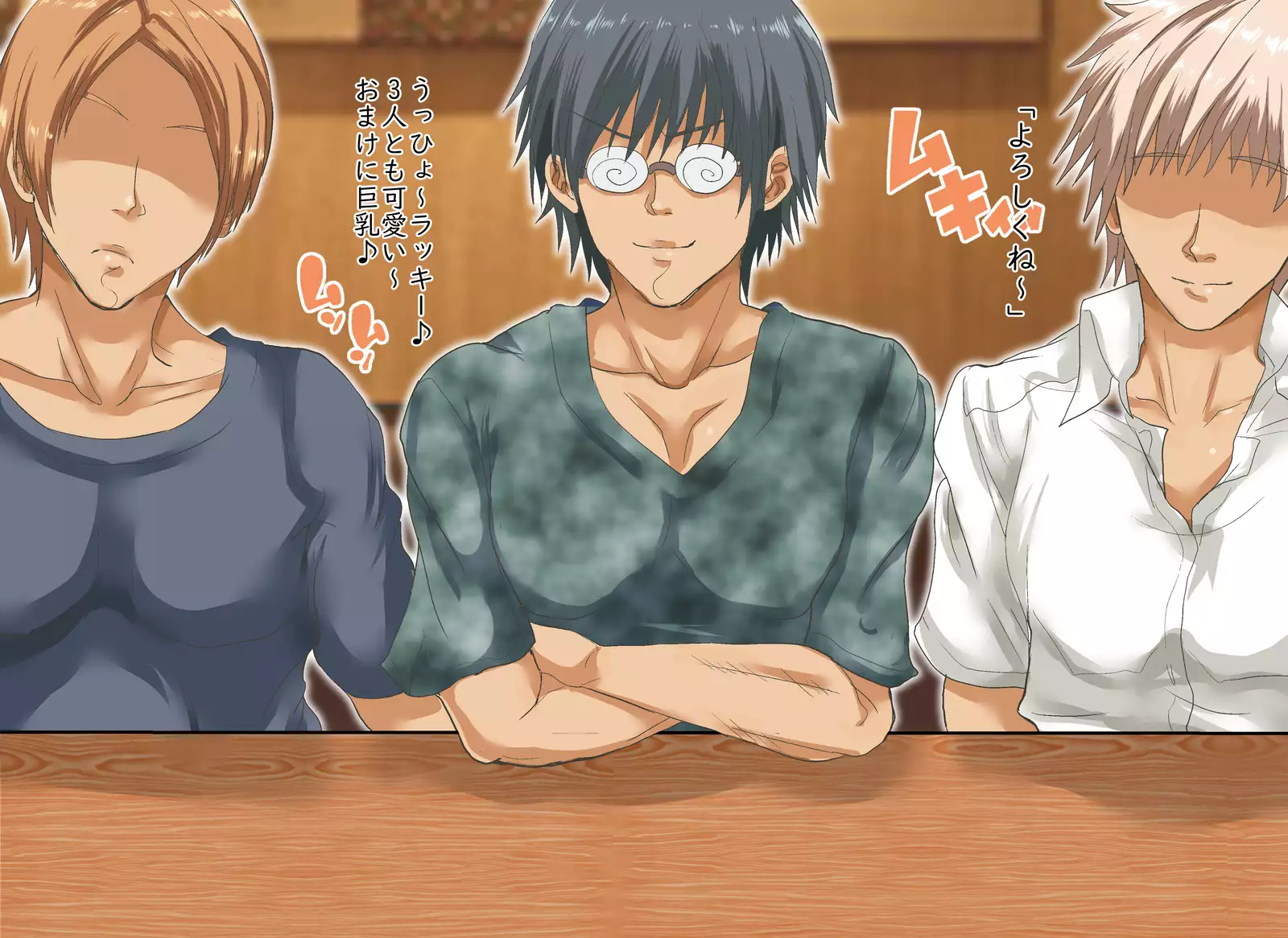 家族関係犯りなおし!