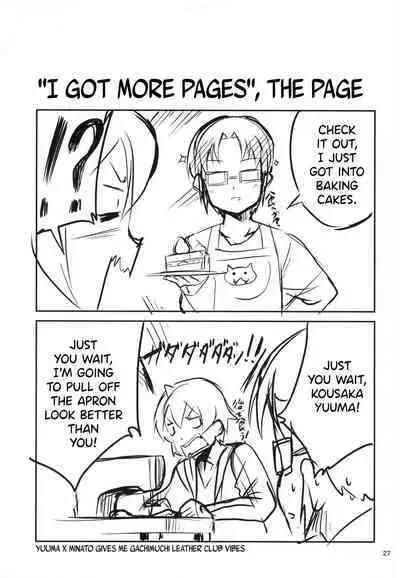 Onee-chan wa Docchi da!