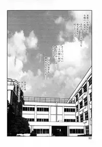 [Soramoto Koh] T-ZONE