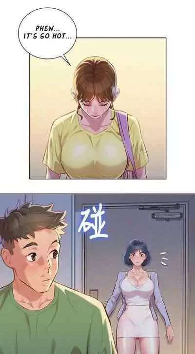 What do you Take me For? Ch.54/?