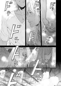 [Ogeretsu Tanaka] Neon Sign Amber